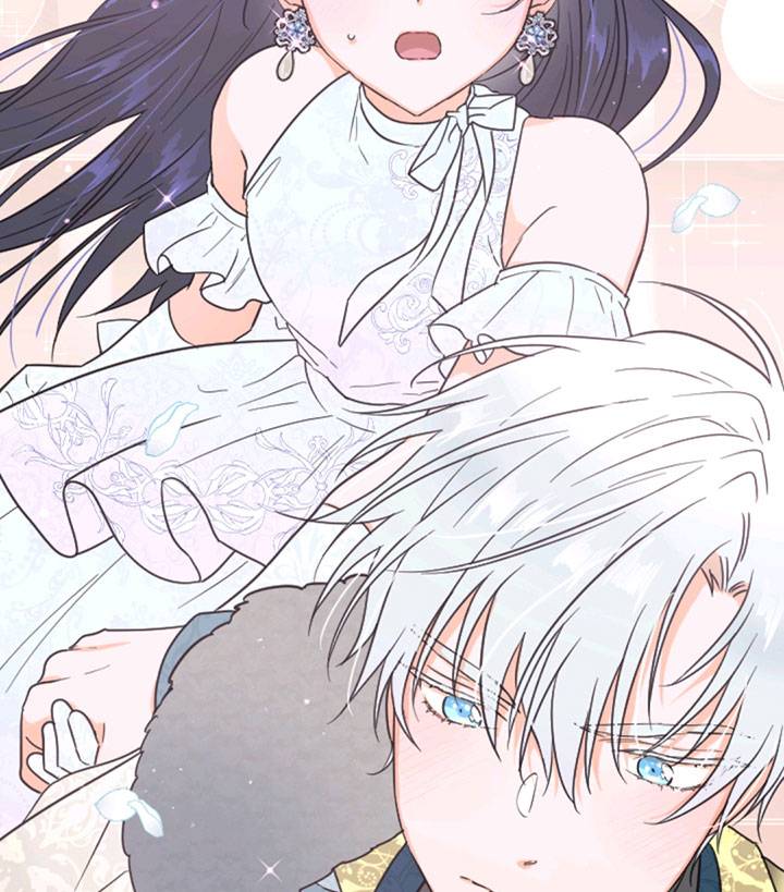 Lady Baby Chapter 124 - page 14