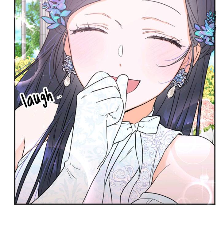 Lady Baby Chapter 124 - page 19