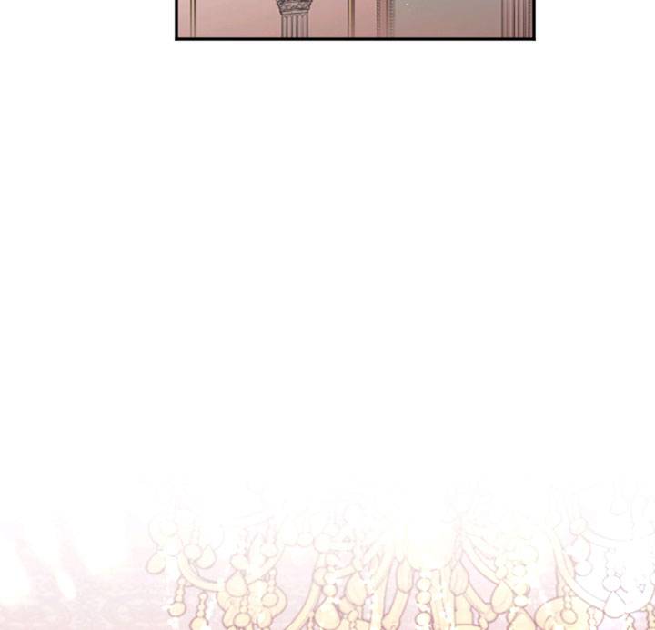 Lady Baby Chapter 124 - page 31