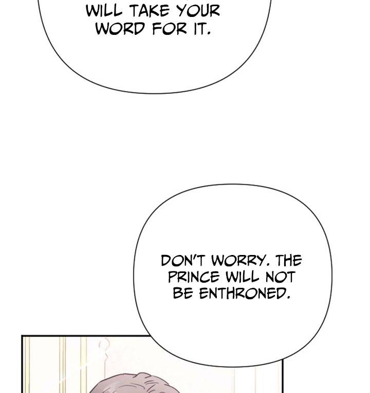 Lady Baby Chapter 124 - page 70