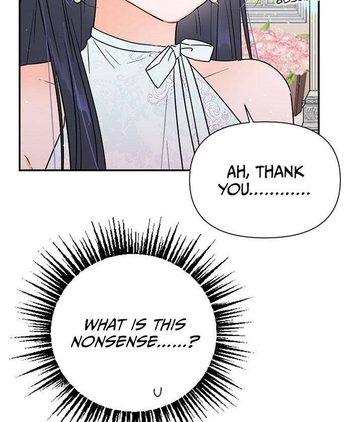 Lady Baby Chapter 123 - page 13