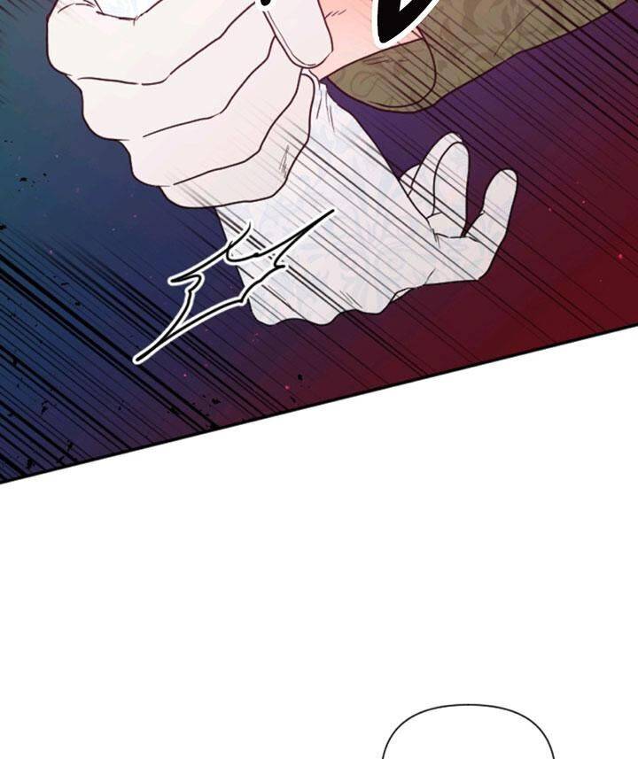 Lady Baby Chapter 123 - page 28