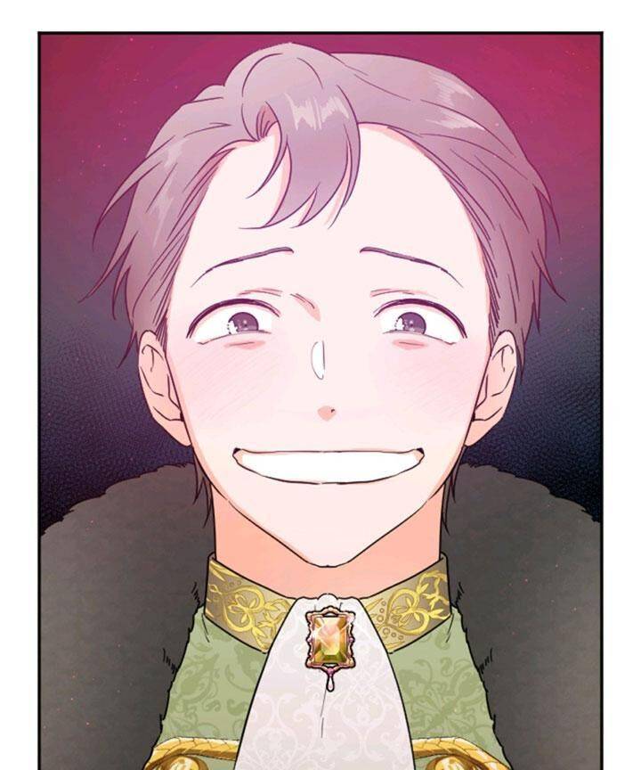 Lady Baby Chapter 123 - page 47