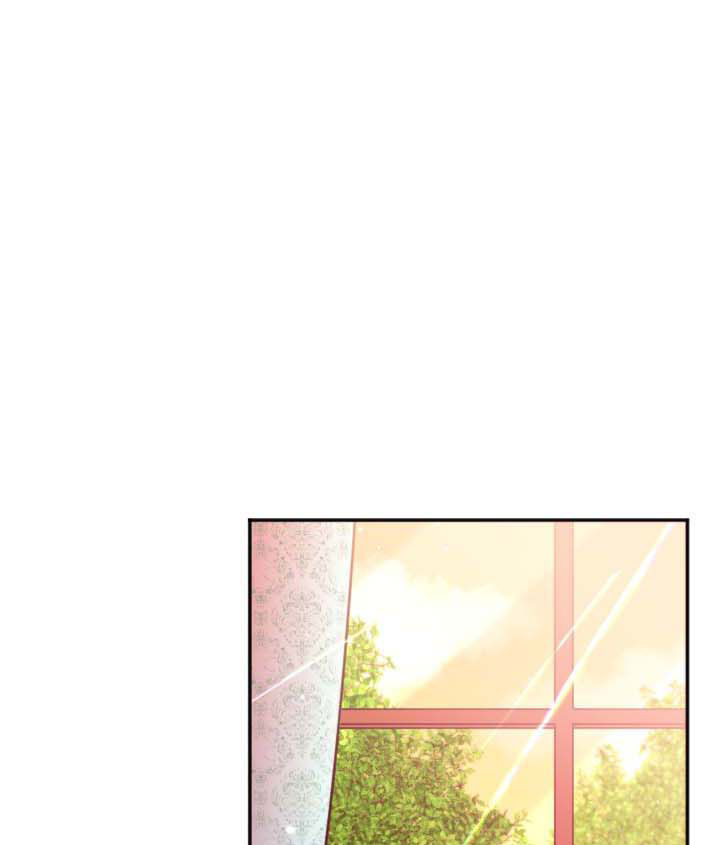 Lady Baby Chapter 122 - page 1