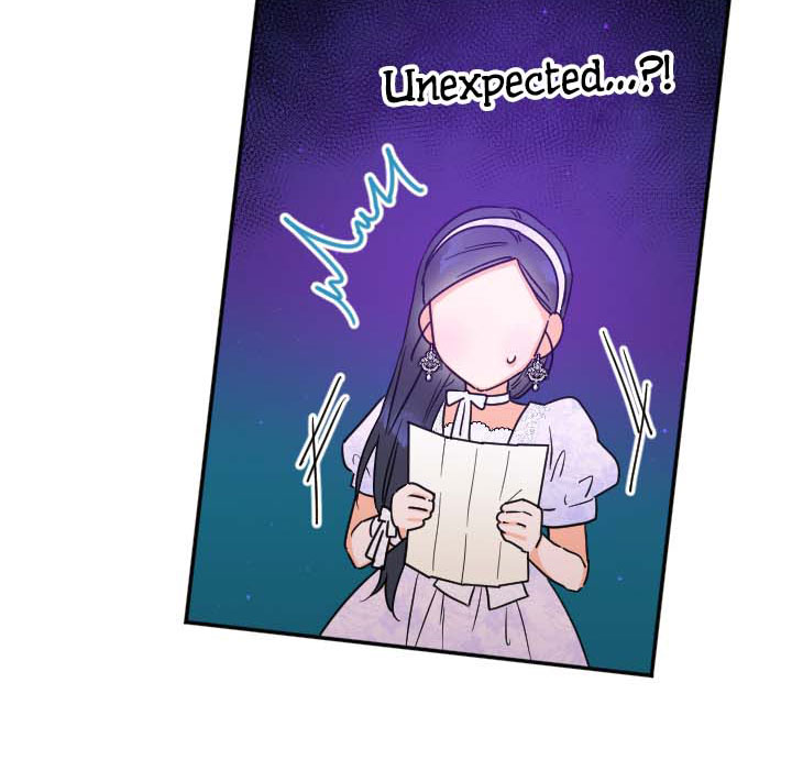 Lady Baby Chapter 122 - page 23