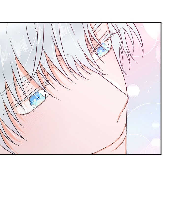 Lady Baby Chapter 122 - page 62