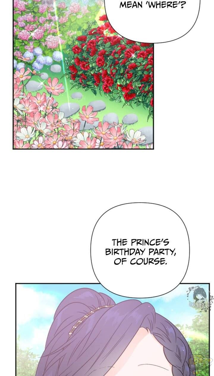 Lady Baby Chapter 121 - page 12