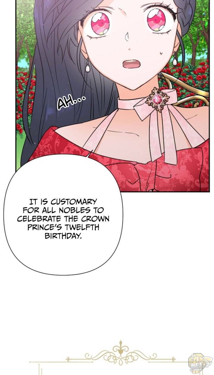 Lady Baby Chapter 121 - page 13