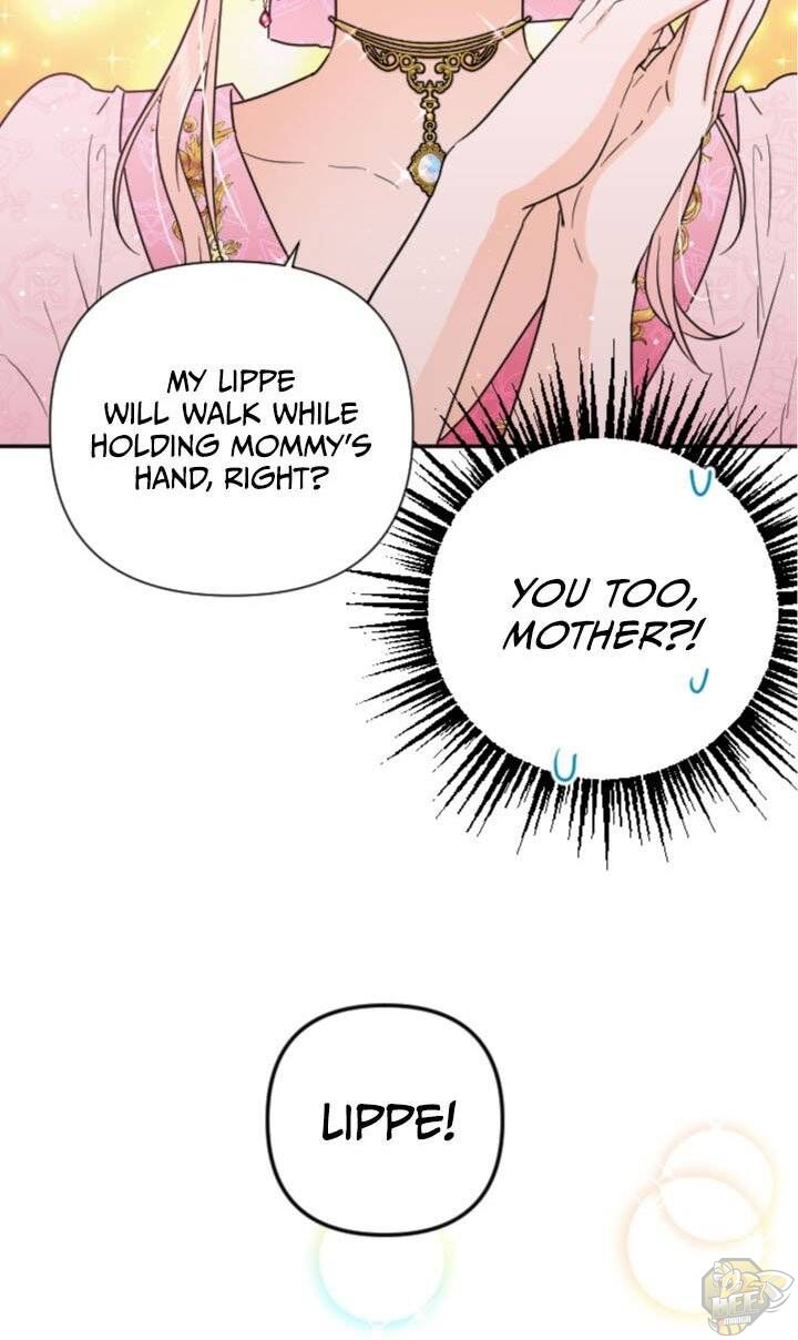 Lady Baby Chapter 121 - page 7