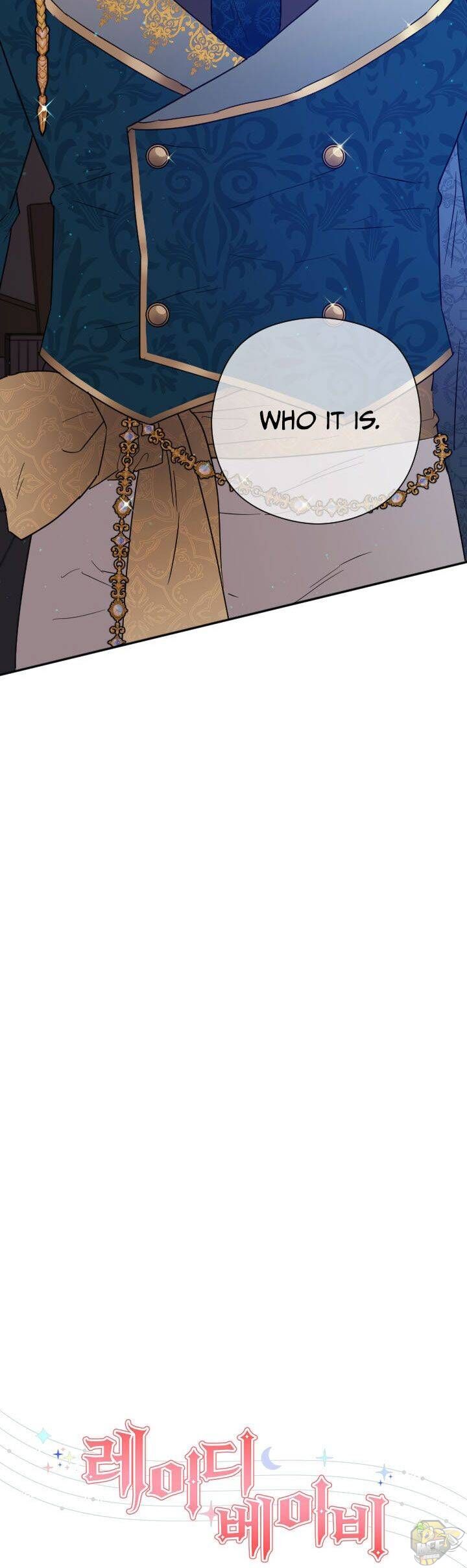 Lady Baby Chapter 120 - page 4