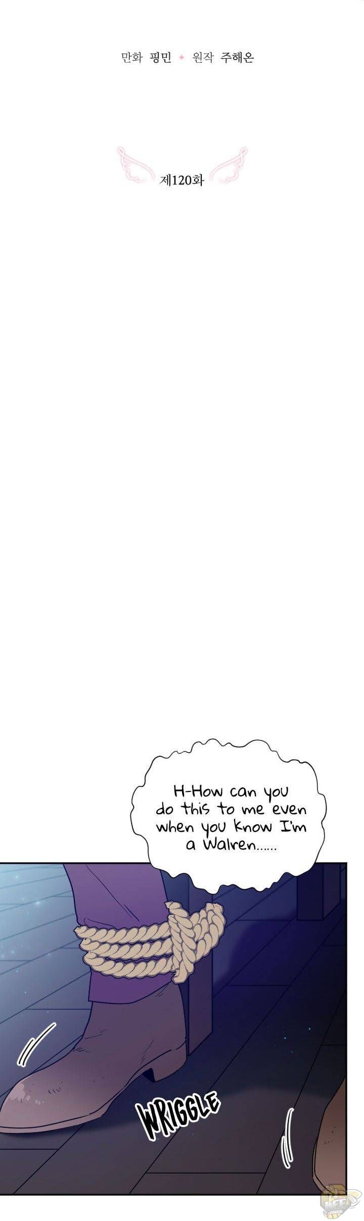 Lady Baby Chapter 120 - page 5