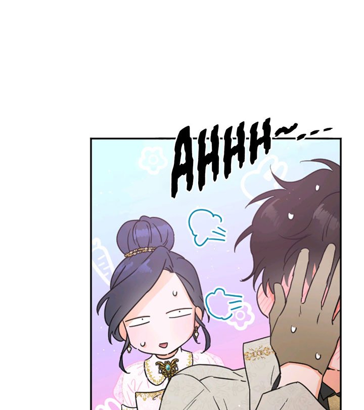 Lady Baby Chapter 119 - page 11