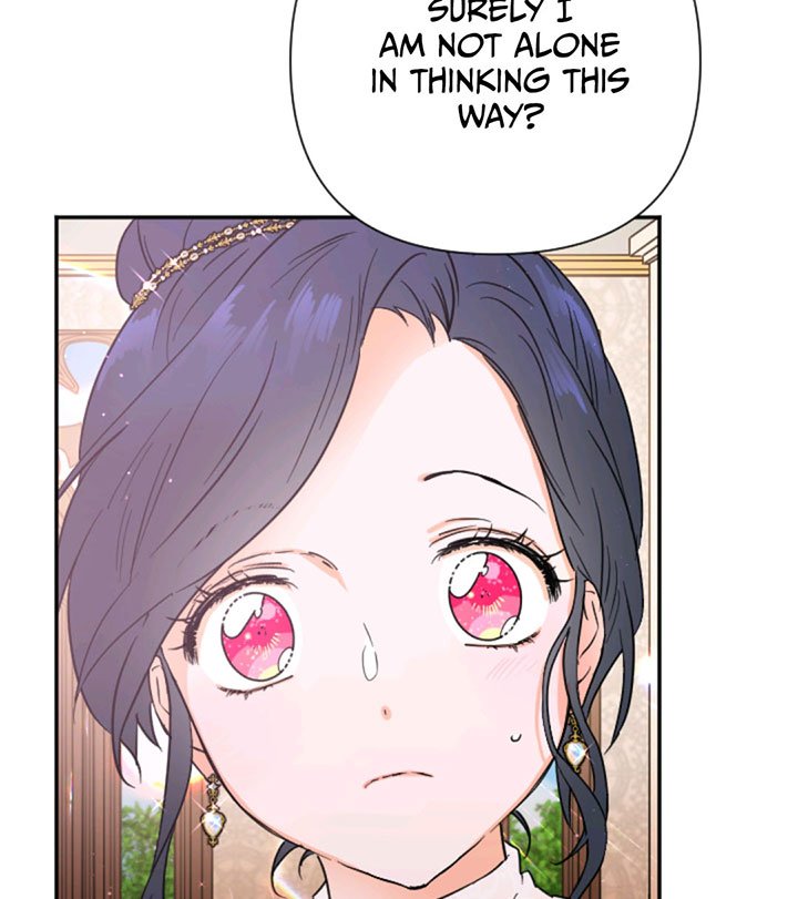 Lady Baby Chapter 119 - page 13