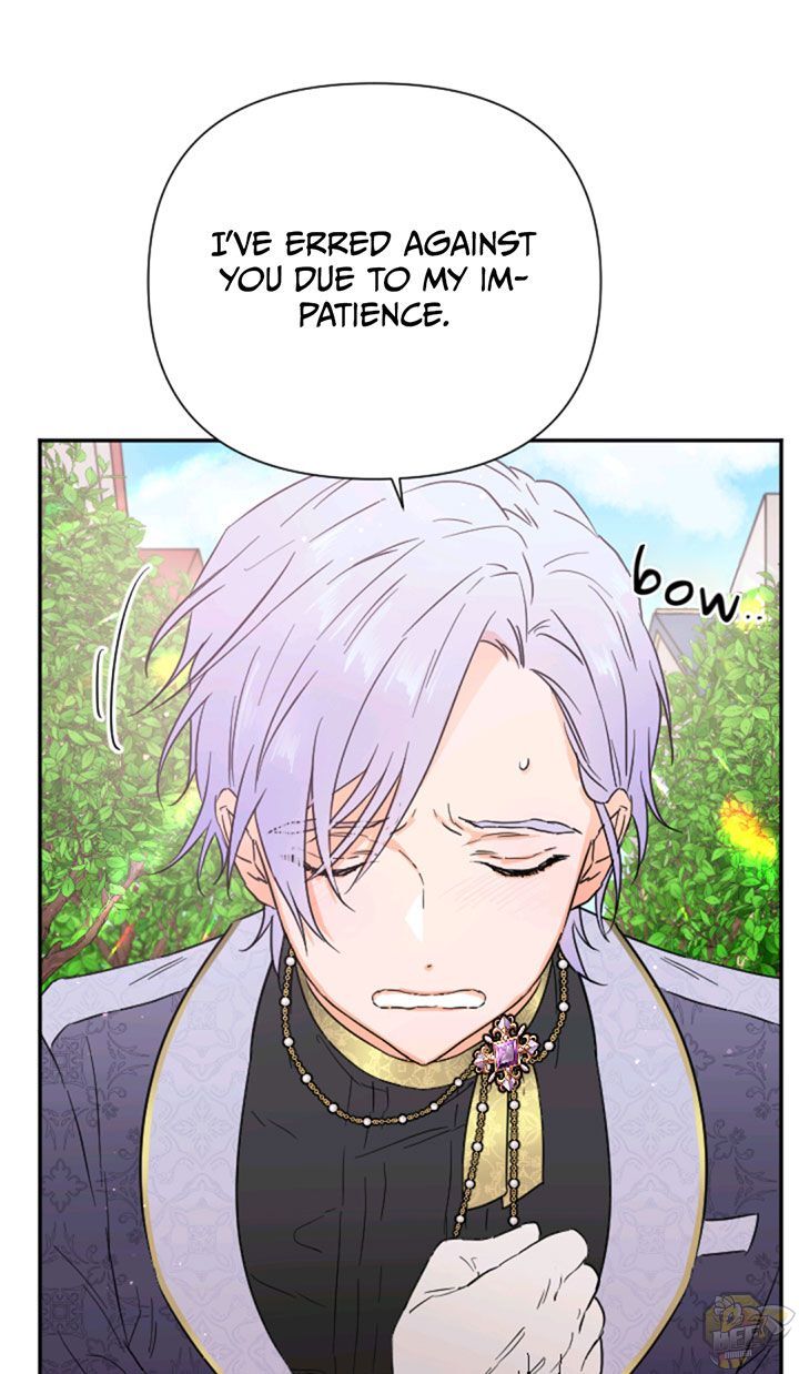 Lady Baby Chapter 117 - page 25