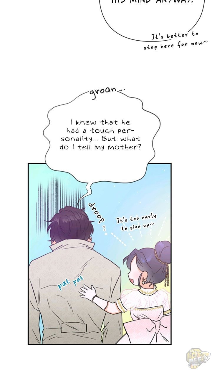 Lady Baby Chapter 117 - page 41