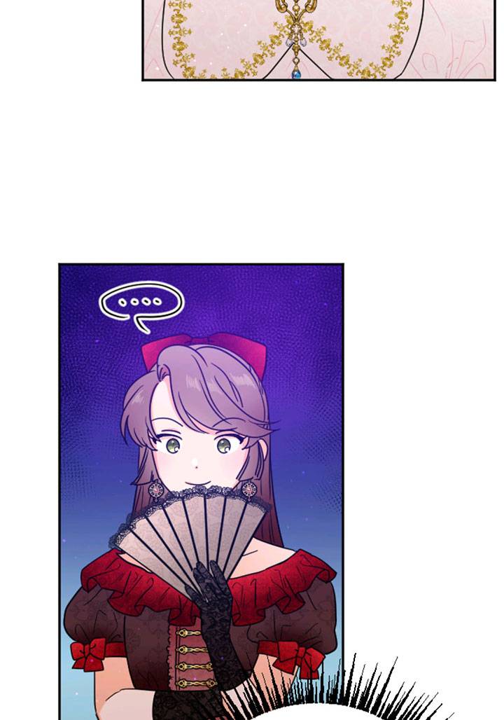 Lady Baby Chapter 116 - page 11