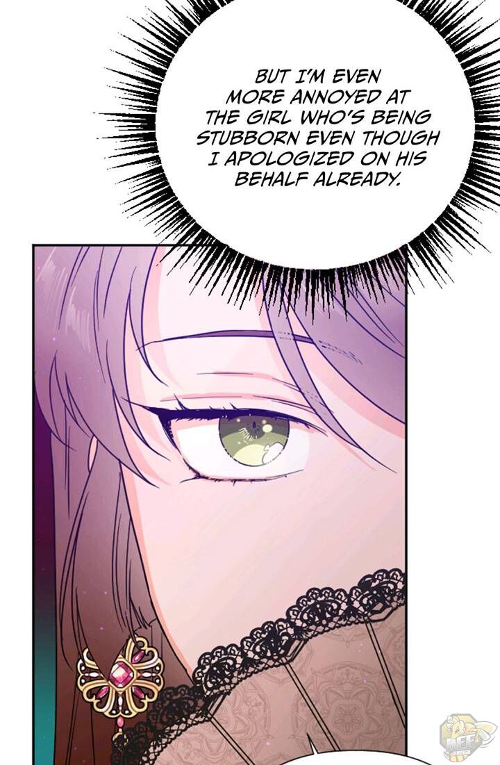 Lady Baby Chapter 116 - page 14