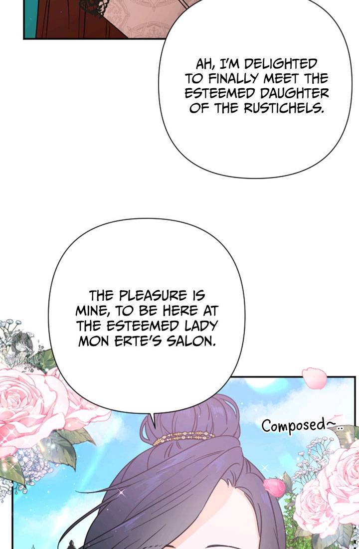 Lady Baby Chapter 116 - page 15