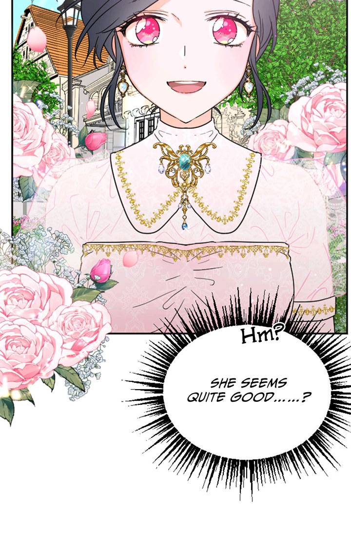 Lady Baby Chapter 116 - page 16