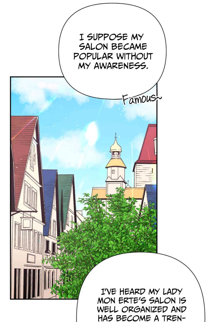 Lady Baby Chapter 116 - page 17