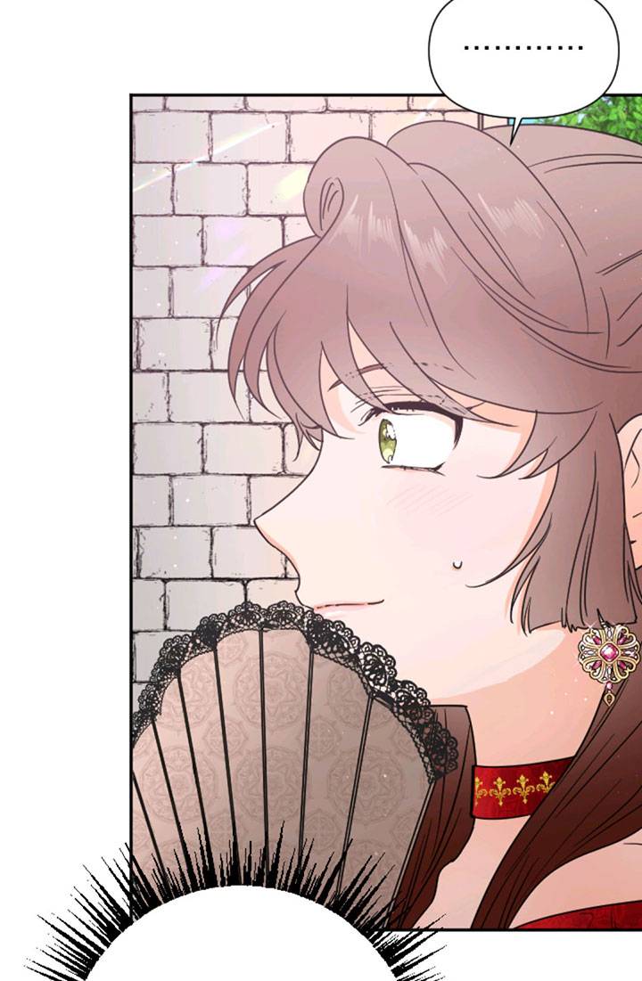 Lady Baby Chapter 116 - page 21