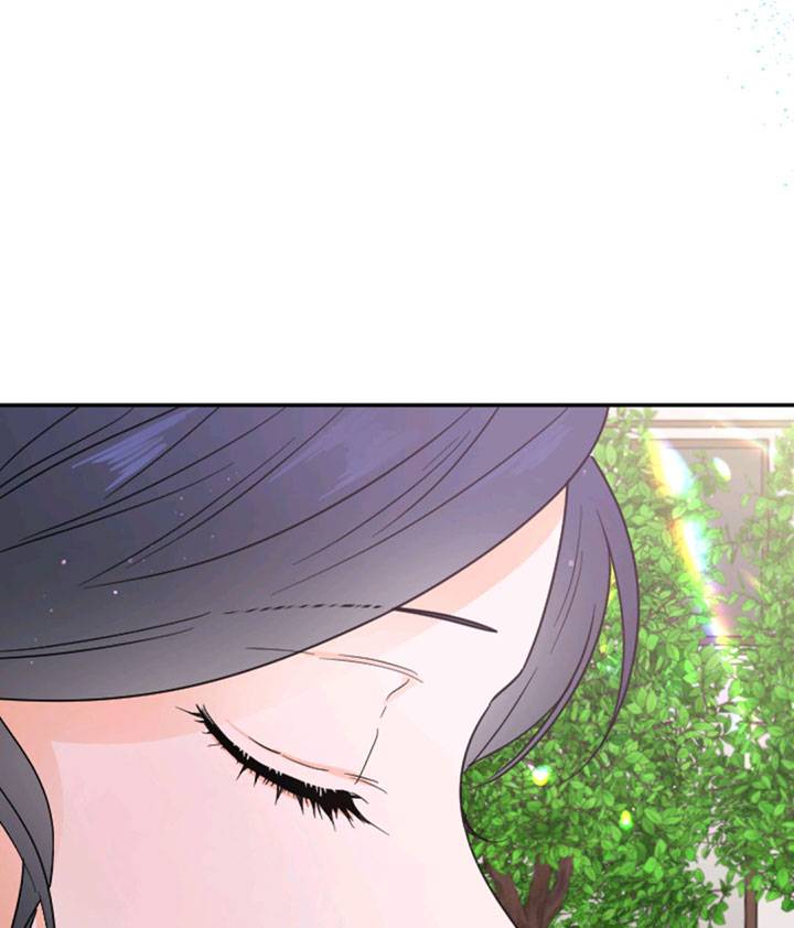 Lady Baby Chapter 116 - page 66