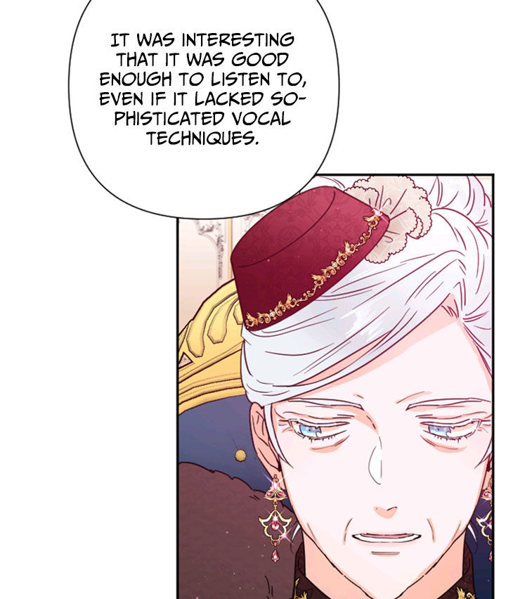 Lady Baby Chapter 115 - page 17