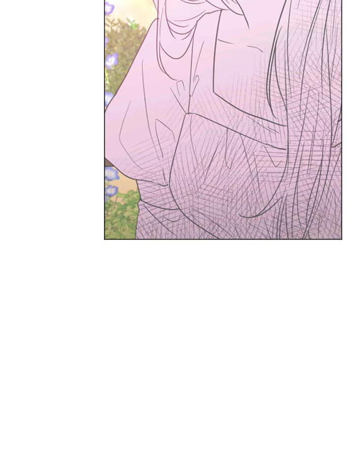 Lady Baby Chapter 115 - page 42