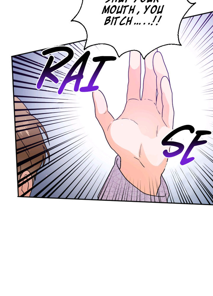 Lady Baby Chapter 115 - page 58