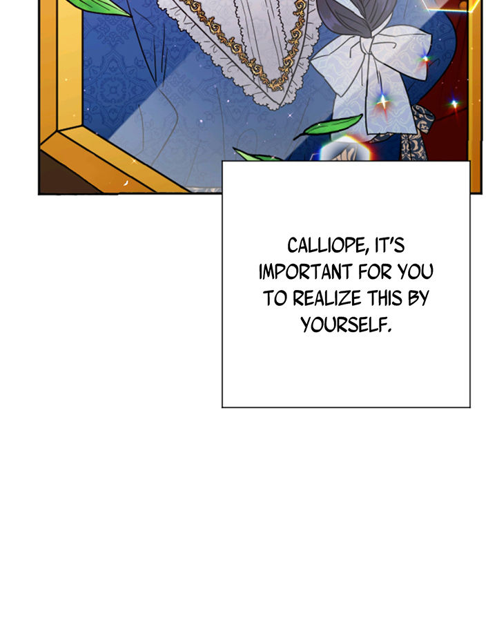 Lady Baby Chapter 115 - page 7