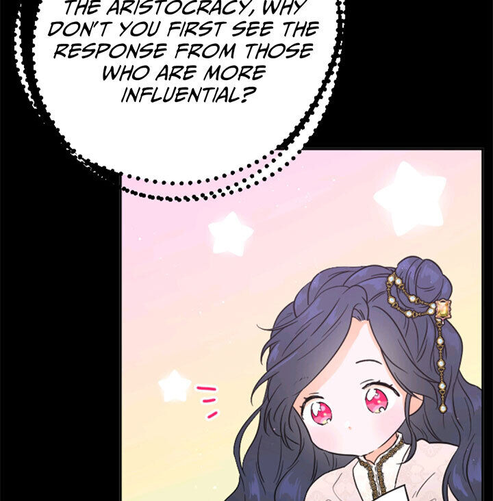 Lady Baby Chapter 113 - page 8