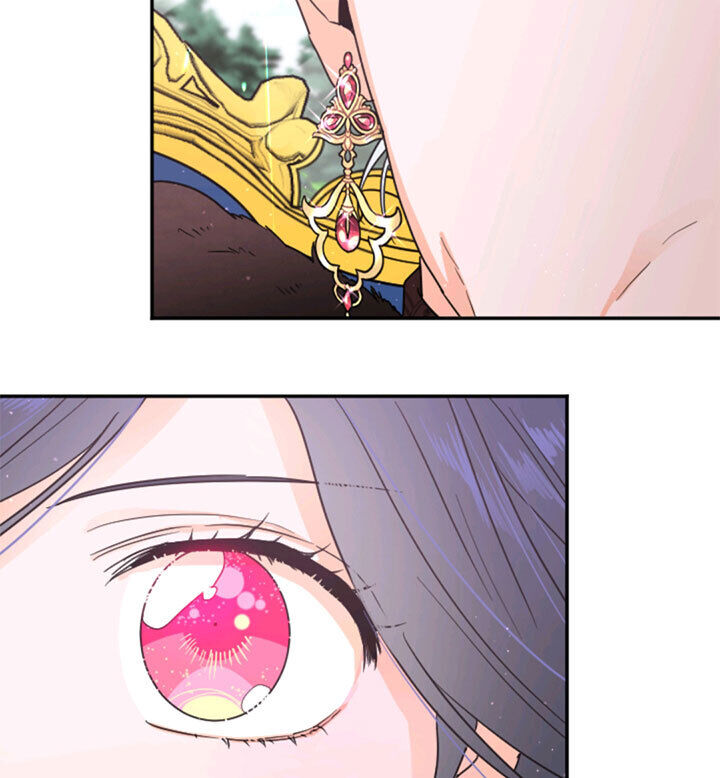 Lady Baby Chapter 113 - page 93