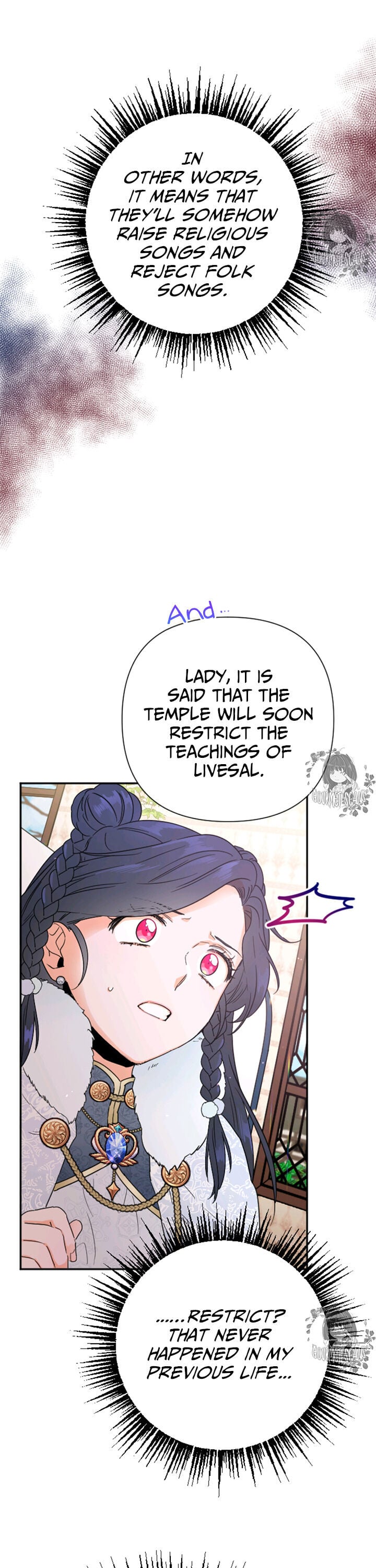 Lady Baby Chapter 107 - page 3