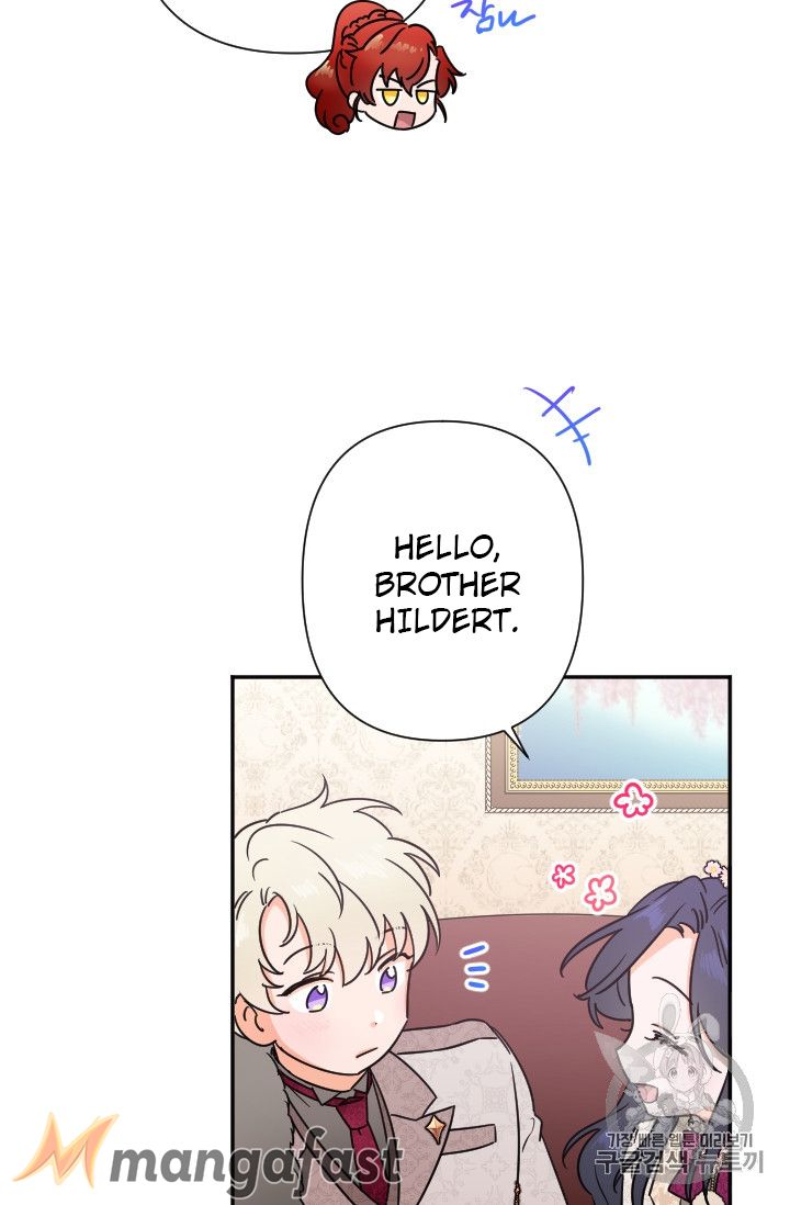 Lady Baby Chapter 103 - page 11