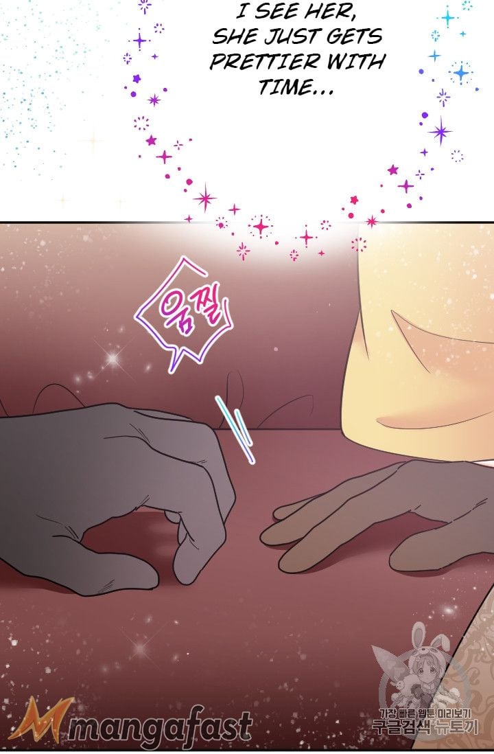 Lady Baby Chapter 103 - page 16