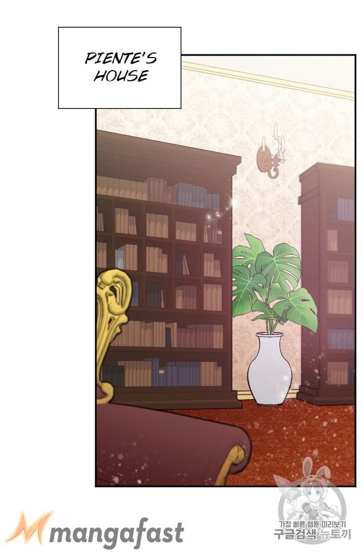 Lady Baby Chapter 103 - page 20