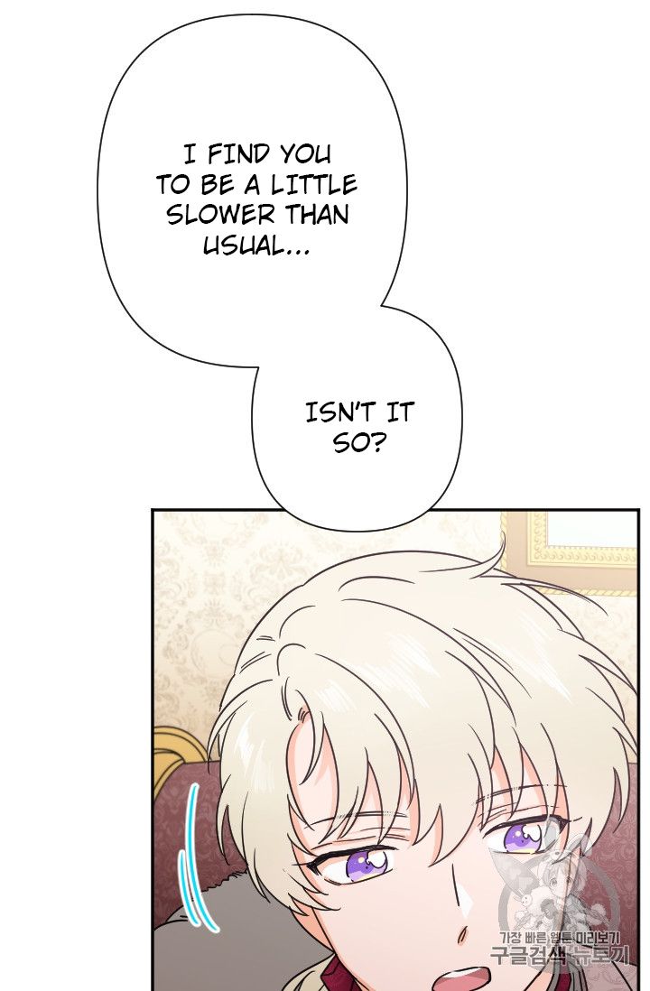 Lady Baby Chapter 103 - page 28