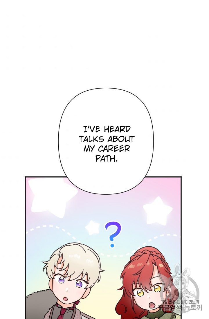 Lady Baby Chapter 103 - page 33