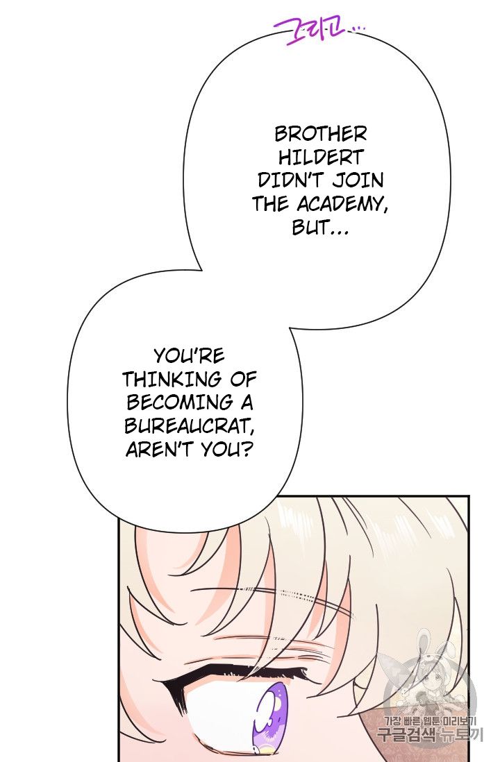 Lady Baby Chapter 103 - page 36