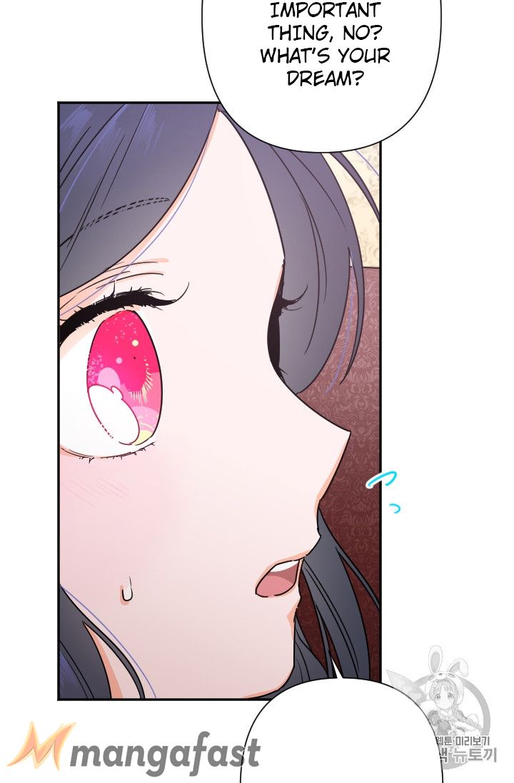 Lady Baby Chapter 103 - page 44