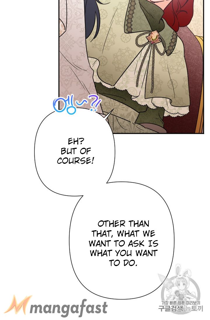 Lady Baby Chapter 103 - page 48