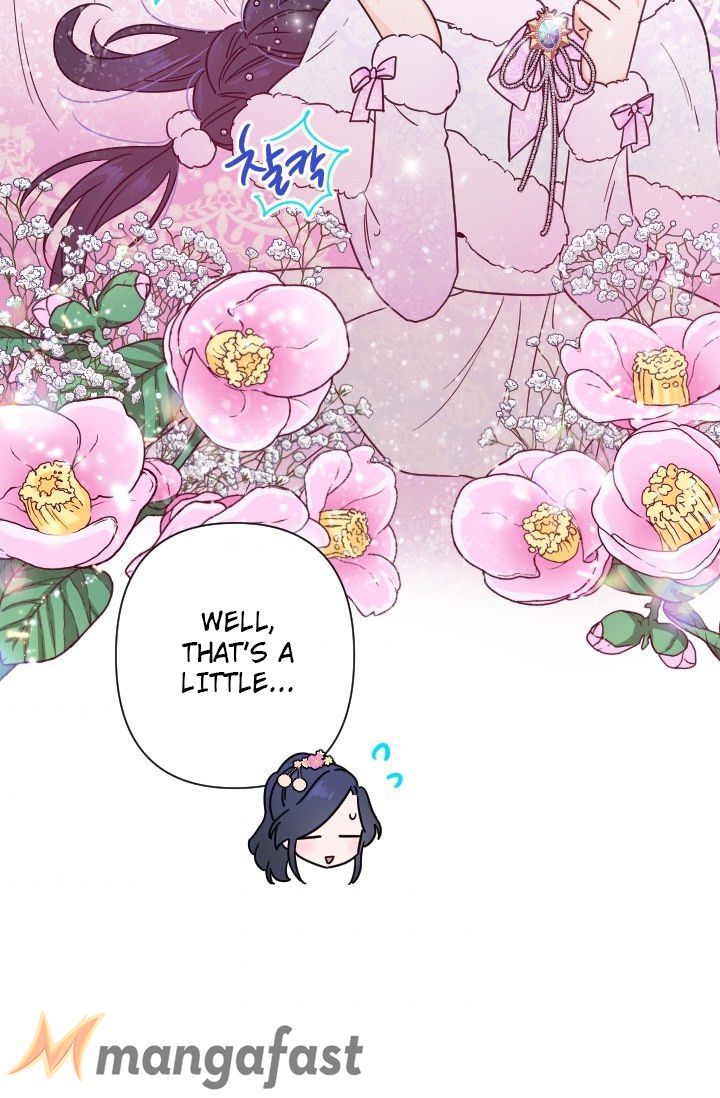 Lady Baby Chapter 103 - page 53