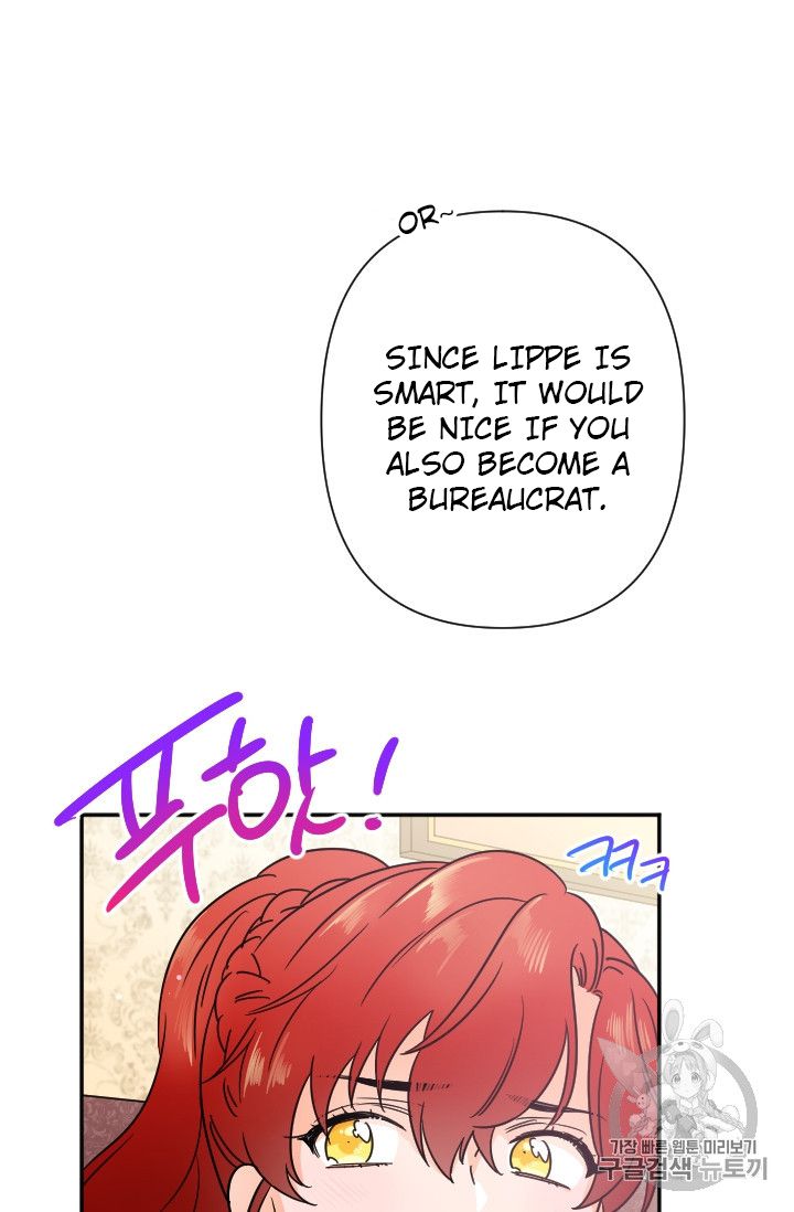 Lady Baby Chapter 103 - page 54