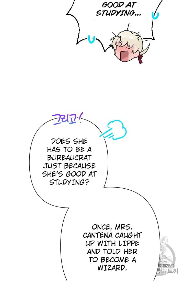 Lady Baby Chapter 103 - page 56