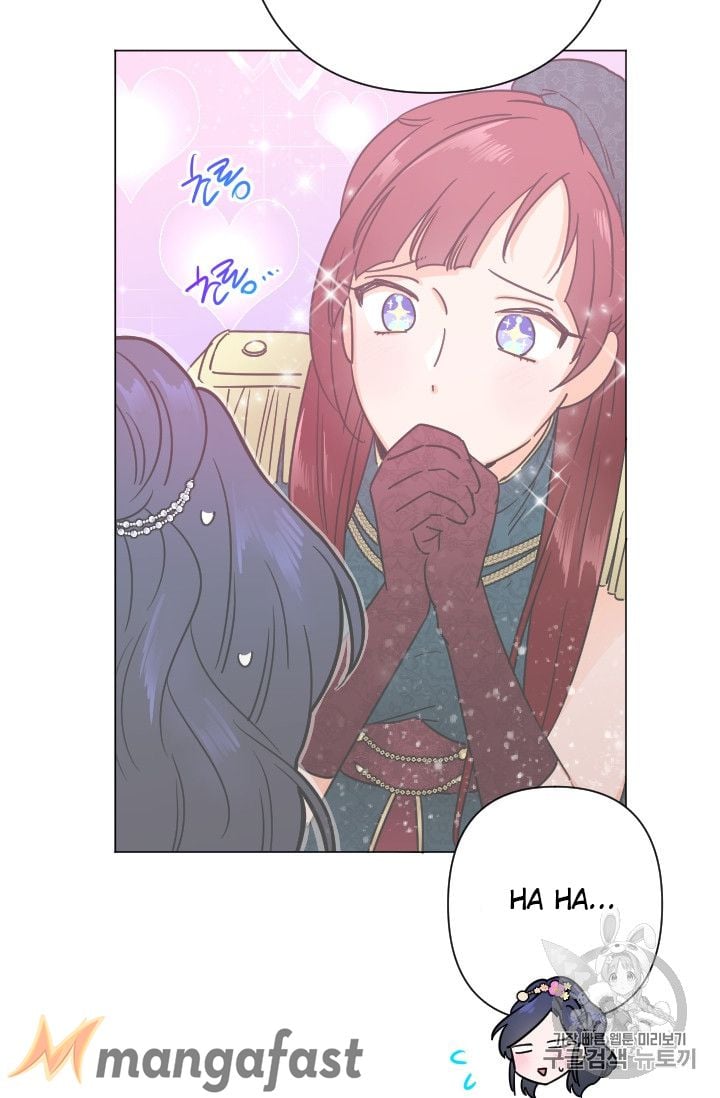 Lady Baby Chapter 103 - page 57