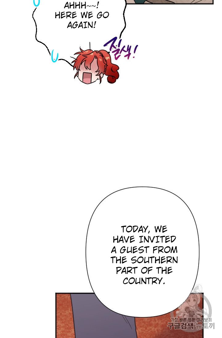 Lady Baby Chapter 103 - page 60