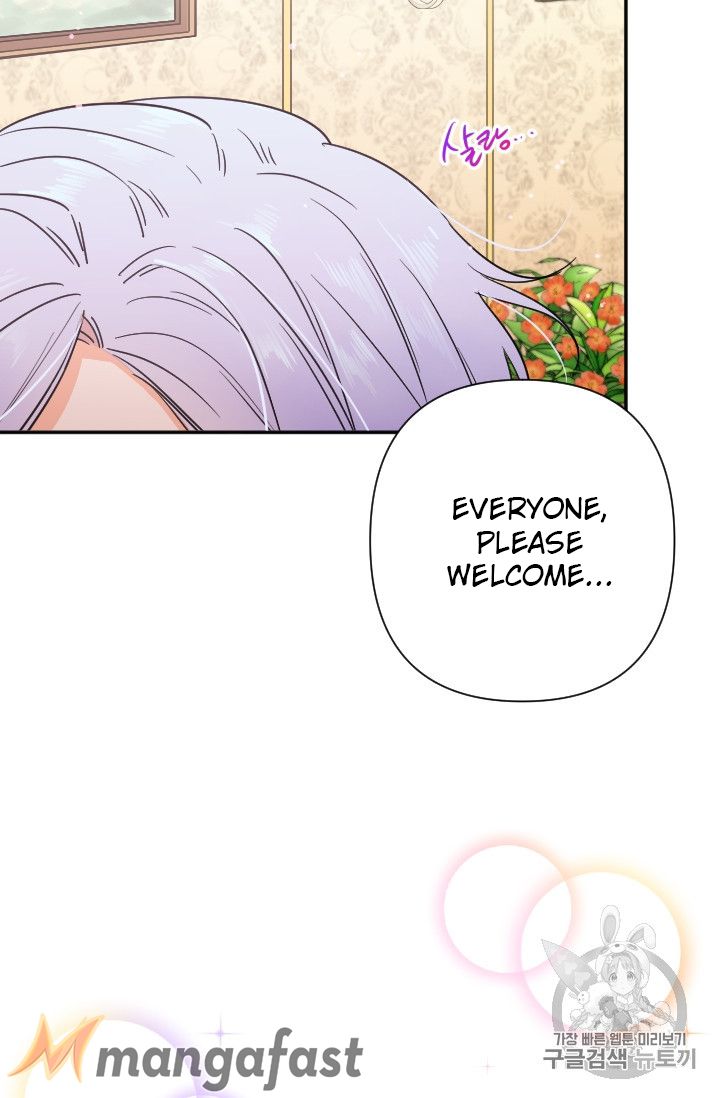 Lady Baby Chapter 103 - page 62
