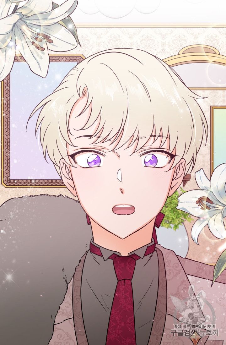 Lady Baby Chapter 103 - page 9