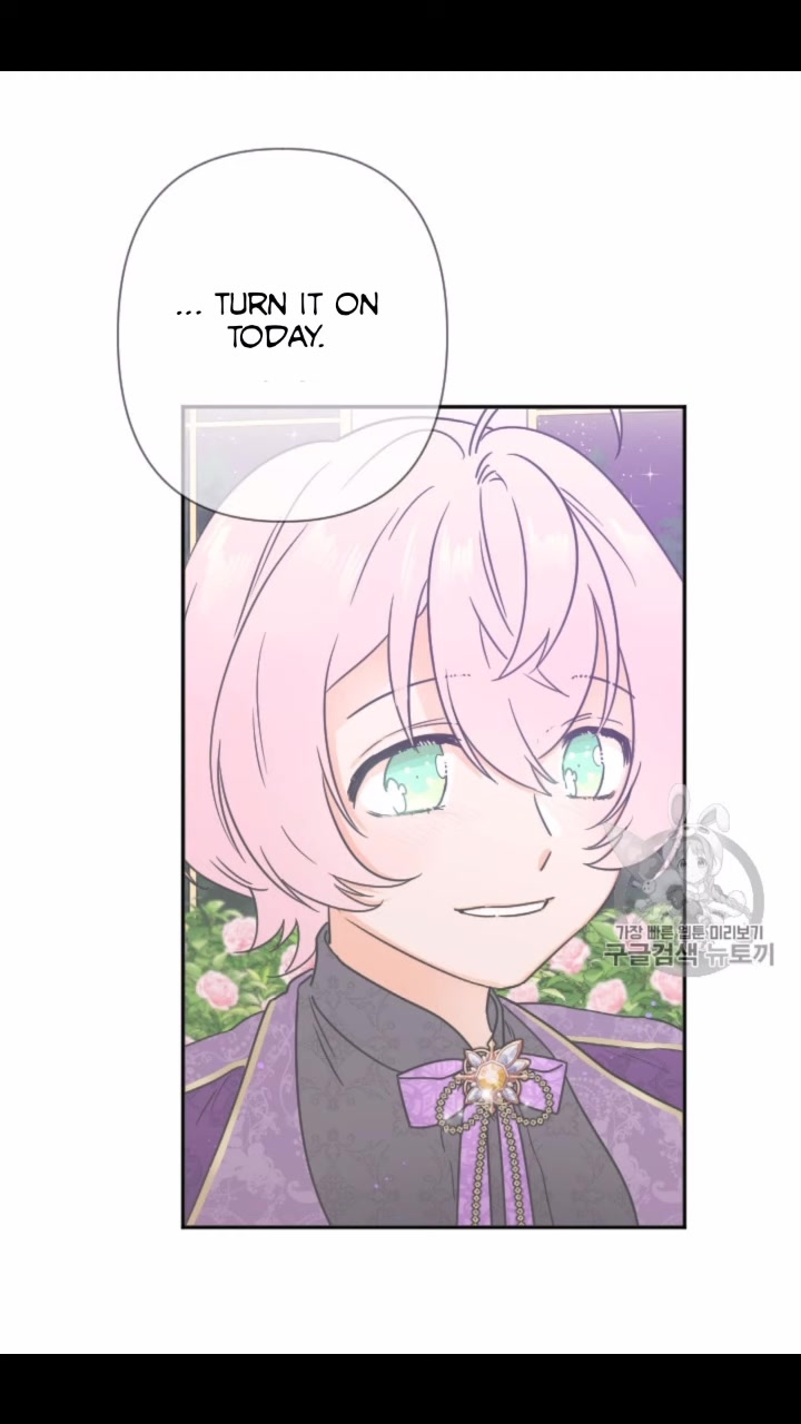 Lady Baby Chapter 102 - page 10