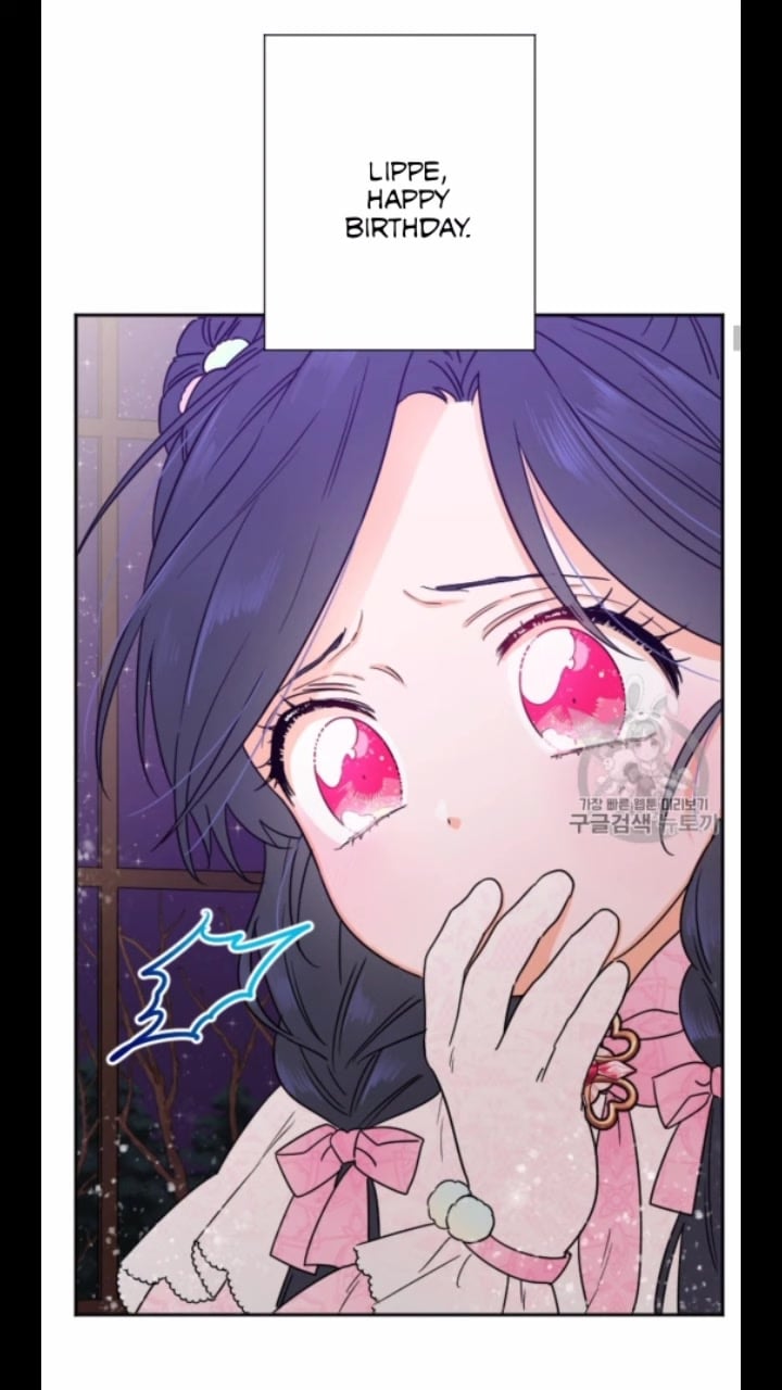 Lady Baby Chapter 102 - page 13